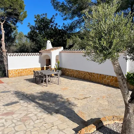 Сasa de vacaciones Ardilla