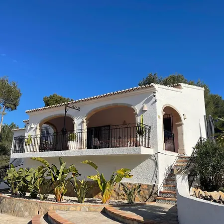 Holiday home Ardilla Javea